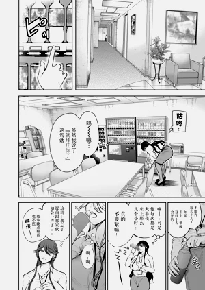 第37页图