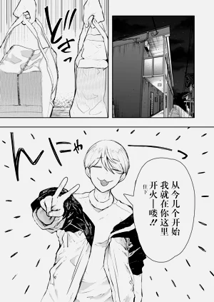 第38页图