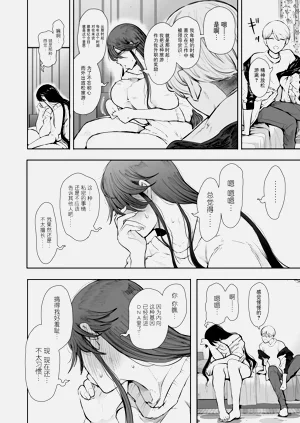 第41页图