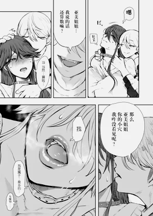 第44页图