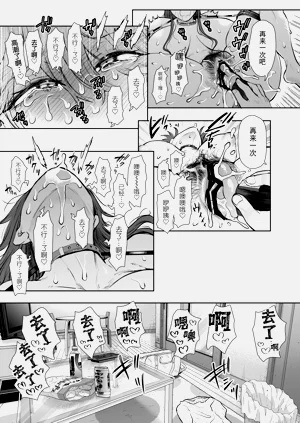 第58页图