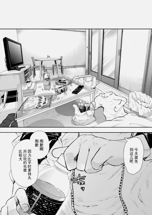 第59页图