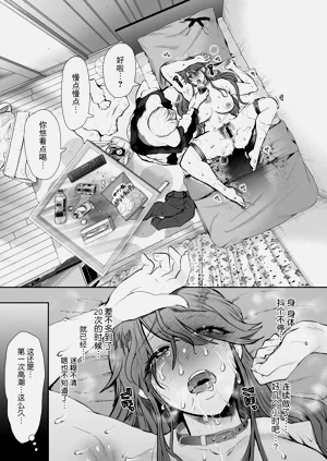 第60页图