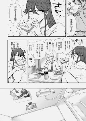 第63页图