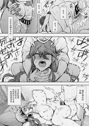 第71页图