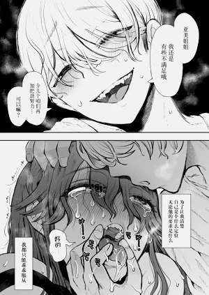 第72页图