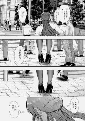 第74页图