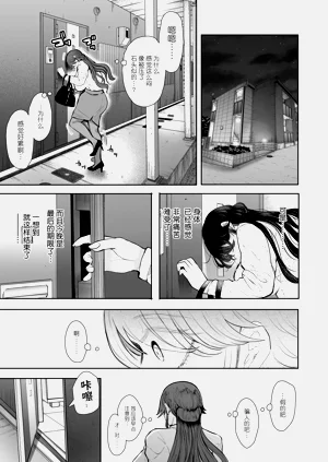 第76页图
