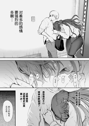 第78页图