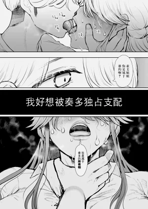 第80页图