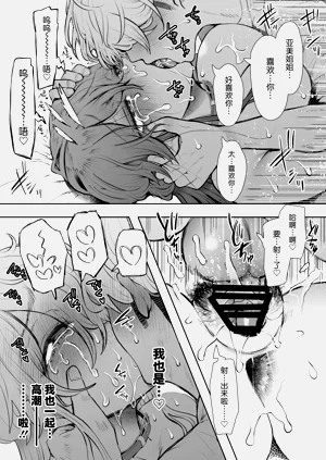 第94页图