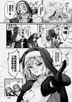 第27頁圖