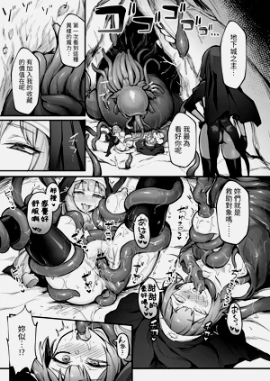 第4頁圖