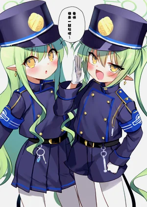 第3頁圖