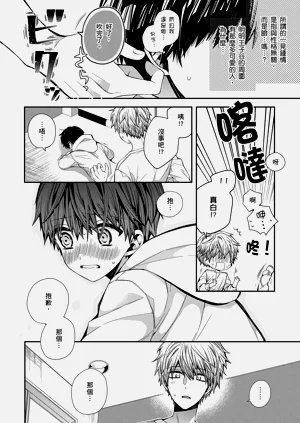 第105页图