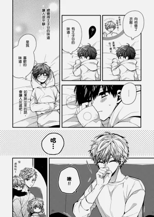 第107页图
