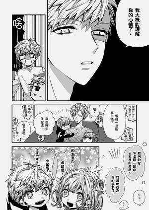 第109页图