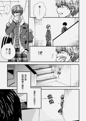 第130页图