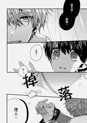 第142页图
