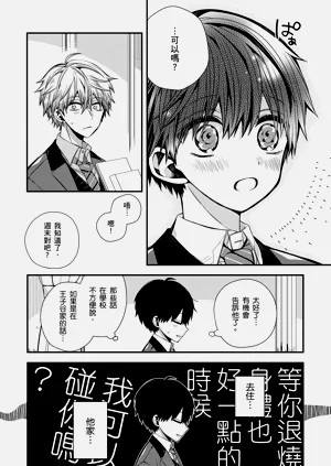 第169页图