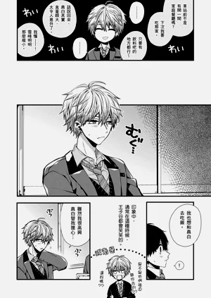第171页图