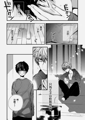 第179页图