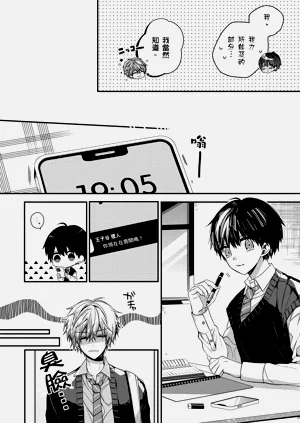 第212页图