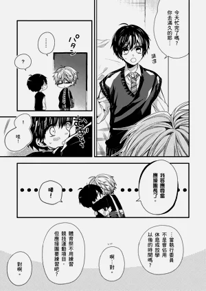 第213页图