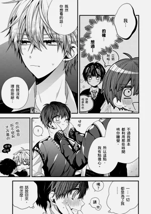 第215页图