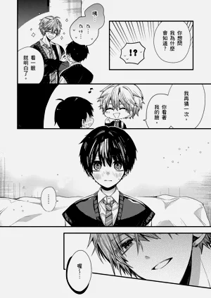 第216页图