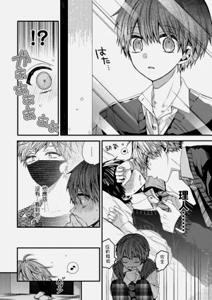 第224页图