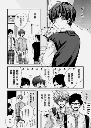 第226页图