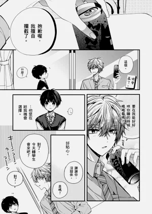 第227页图