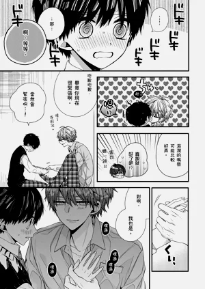 第250页图