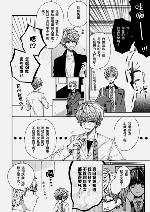 第26页图