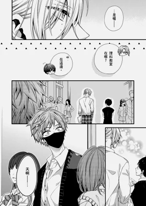 第266页图