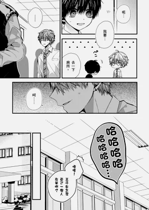 第298页图