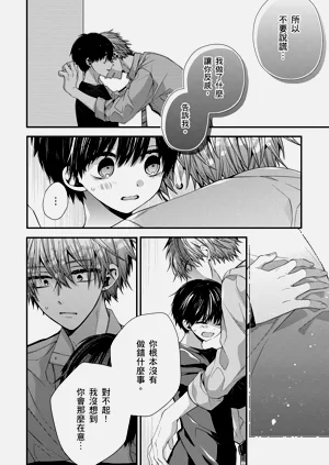 第303页图