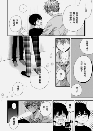 第311页图