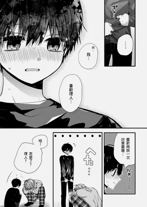 第312页图