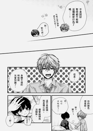 第315页图