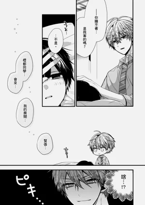 第316页图