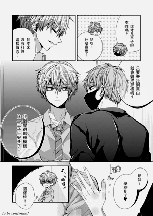 第321页图