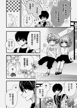 第344页图
