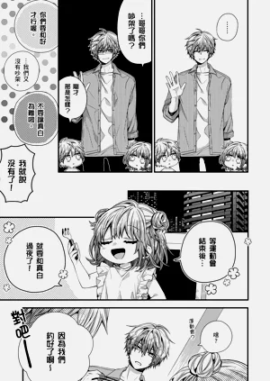 第349页图