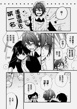 第363页图