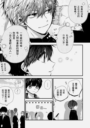 第370页图