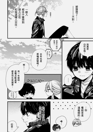 第373页图
