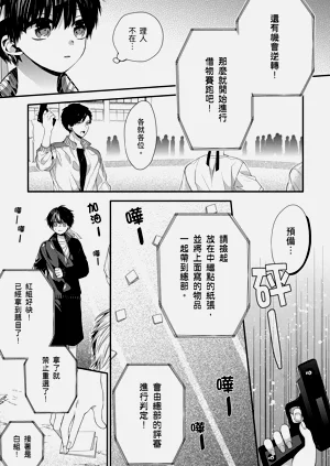 第380页图