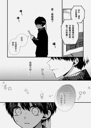 第386页图